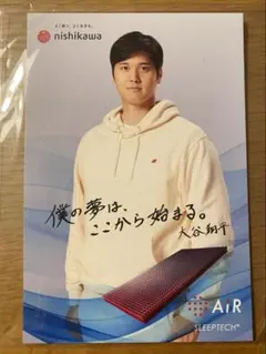 2026年最新】スポーツ選手の人気アイテム - メルカリ