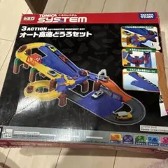 Item thumbnail for item a25319c7-d585-4824-98d1-0deef61cd9ee