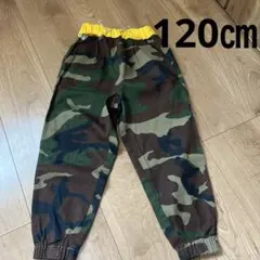 KICCOLY 迷彩パンツ　120㎝