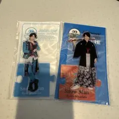 宮舘涼太　アクスタ