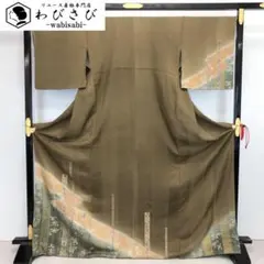訪問着 総刺繍 暈しに美しい花模様 金彩 海松茶色 トールサイズ K-3460