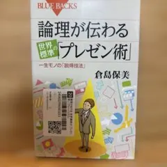 Item thumbnail for item cc01b03a-b623-479d-87b6-cd53bc241719