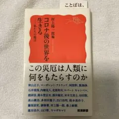 Item thumbnail for item cd108516-e616-468d-81a3-aed3df189bd6