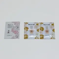 【Paul & JOE】ファンデーション プライマー サンプル 3個セット