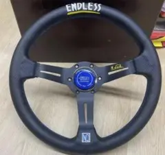 ナルディ ENDLESS ステアリング 330mm 13インチのサムネイル