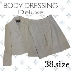 i21〚BODY DRESSING Deluxe〛ツイード調スカートセット38寸