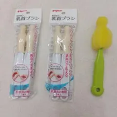 Pigeon 乳首ブラシ 　セット