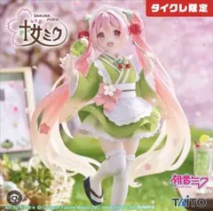 2026年最新】タイクレ限定 初音ミクの人気アイテム - メルカリ