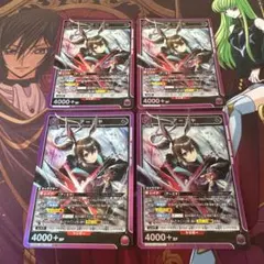 2026年最新】ユニオンアリーナ アークナイツ チェンの人気アイテム