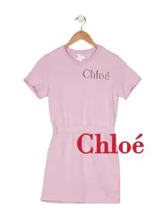 Chloe クロエ キッズ ワンピース 8A 120/130 薄紫 ラベンダーのサムネイル