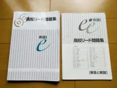 Item thumbnail for item 077feb54-b7c3-4427-86e6-0a7e3e4df7d8