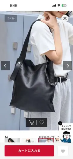 【美品】BEAURE カウレザー 2WAY ハンドル トートバッグ　黒