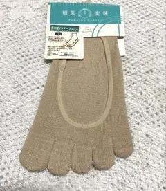 ちぇりー様 リクエスト 2点 まとめ商品