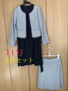 最終値下げ☆ママ スーツ セットアップ セレモニー スーツ Lサイズ 卒入学式