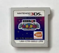 斉木楠雄のΨ難 史上Ψ大のΨ難!? 3DS - メルカリ