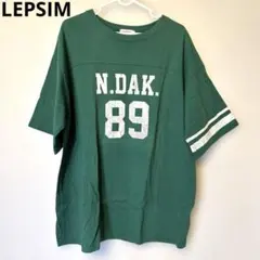 Item thumbnail for item 30bc2c59-c31f-4a30-812c-bd2ced263f4a