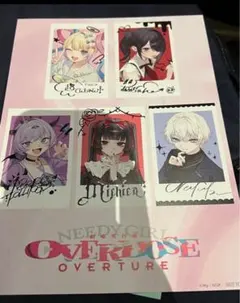 ニディガ 特典 超てんちゃん あめちゃん 映画 スペシャルイラスト