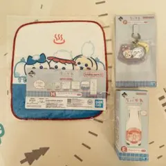 ちいかわ　1番くじ　E賞、H賞、F賞3点まとめ