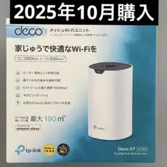 Item thumbnail for item 9bc115de-aef7-48c4-bc91-f8d404ace47b