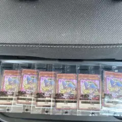 遊戯王　セブンイレブン　ハイチュウ ブラックマジシャンガール　6枚