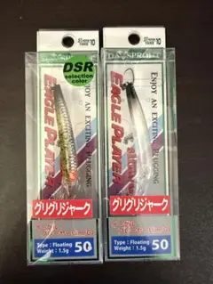 Item thumbnail for item 1432886d-4a91-4c81-accb-e9cbdf90981b