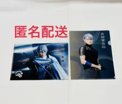 【2点セット】刀ミュ 花影 2.5茶屋 特典 クリアファイル 山姥切長義