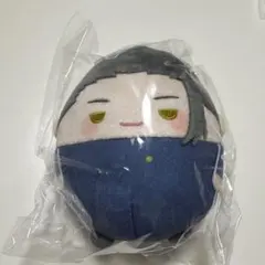 呪術廻戦　くじメイト　D賞　ふわコロりん　夏油傑