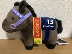 まさやん？様 リクエスト 2点 まとめ商品