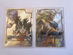 ドラゴンボールカード　マンガブースター　孫悟空パラレル　孫悟天トランクスパラレル