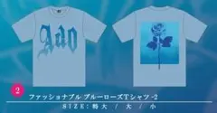新品 未開封 Ado Tシャツ ブルーローズ 特大 XXL 　サマーソニック Adoサマソニ ブルーローズTシャツ 特大XXLサイズ - メルカリ