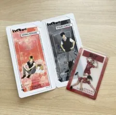 ハイキュー‼︎ 黒尾鉄朗 孤爪研磨　ステッカー クリアカード