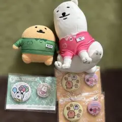 Item thumbnail for item 521b92fd-fc3a-4bcb-9375-c590e8f5c87f