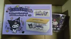 クロミセット　クリアティッシュケース　タンブラー　コップ