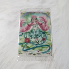 プリキュア ウエハース11 キュアフェリーチェ 1枚セット