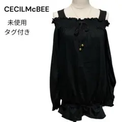 【未使用タグ付き】セシルマクビー　長袖チュニック　デコルテ　y２k 平成ギャル