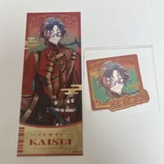 にじさんじ 春節 ホロチケ ステッカー 魁星