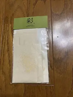 Item thumbnail for item 7e47a058-7897-44c4-b08b-ef826f945328