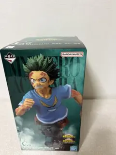 一番くじ 僕のヒーローアカデミア 『紡がれる想い 』C賞 緑谷出久 頑張れ、デク