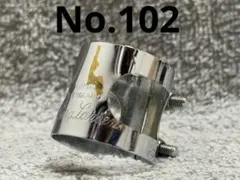 2025年最新】ベルグラーセン リガチャーの人気アイテム - メルカリ