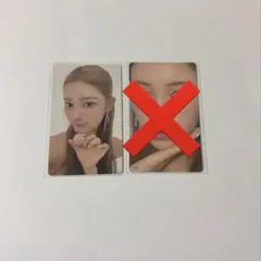 ME:I 櫻井美羽　トレカ　067