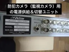 Item thumbnail for item 0c01c809-9011-4469-95f5-e75d328a191c