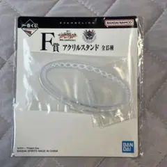 一番くじ 新世紀エヴァンゲリオン 30th Anniversary　F賞