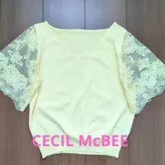 値下げ★セシル・マクビー　サマーニット　トップス　袖レース　レモンイエロー