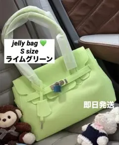jelly bag♡Jelly グリーン透明バッグ 即購入◎ - メルカリ