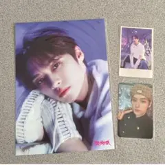 StrayKids 樂-STAR 封入リノ セット