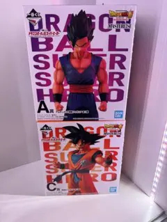 ドラゴンボール 超スーパーヒーロー フィギュア C賞　A賞