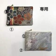 【ゆあ様専用】着物帯リメイク　ミニポーチ 10個セット（53）