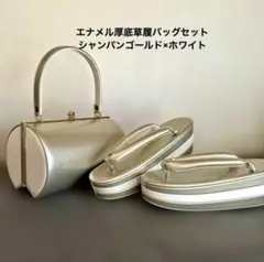 Item thumbnail for item 428c47b4-c81d-4031-9887-336351f8ef9d