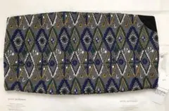 2026年最新】forest diamond ミナペルホネンの人気アイテム - メルカリ