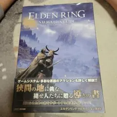 Item thumbnail for item 442ae23b-209c-4a12-871e-640f8f855ddc